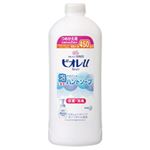 （業務用セット） 花王 ビオレU 泡で出てくるハンドソープ 詰替用 【×10セット】