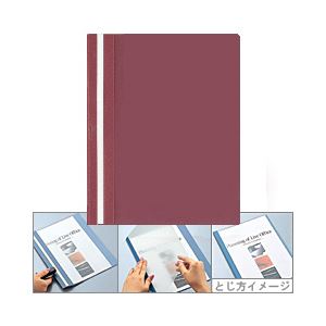 （業務用セット） コクヨ レポートメーカー（製本ファイル） 5冊入 A4タテ・レッド 【×10セット】