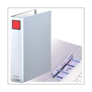 （業務用セット） キングファイルG（A4タテ型・2穴・グレー） とじ厚：5.0cm 背幅：6.6cm 【×10セット】