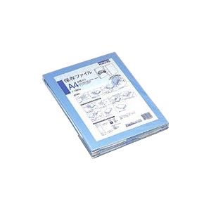 （業務用セット） コクヨ 保存ファイル（タテ） 3冊入 【×10セット】