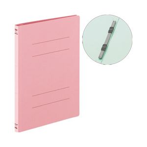 （業務用セット） フラットファイル 10冊入 A4タテ・ピンク 【×5セット】