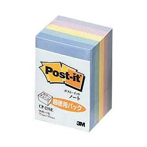 （業務用セット） ポスト・イット（R） 超徳用パック ノート パステルカラー5色 （7.5×5.0cm）  【×10セット】