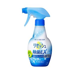 （業務用セット） 花王 リセッシュ 除菌EX 本体 【×5セット】