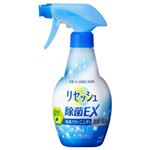 （業務用セット） 花王 リセッシュ 除菌EX 本体 【×5セット】