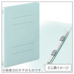 （業務用セット） コクヨ フラットファイル［紙表紙］ パック売 B5タテ・ブルー 【×5セット】