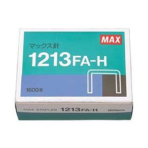 （業務用セット） マックス ホッチキス針 1213FA-H 1箱（1600本）  【×10セット】