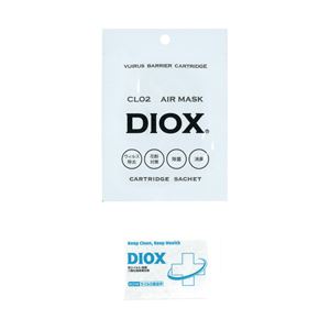 （業務用セット） 空間除菌剤 エアマスクDIOX詰め替え用サシェ KE-301 1個 【×5セット】