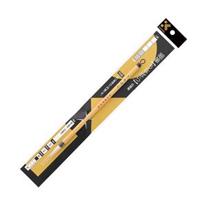 （業務用セット） 呉竹 書道筆 8号白毛・うなばら 1本 型番：JA334-8S  【×10セット】