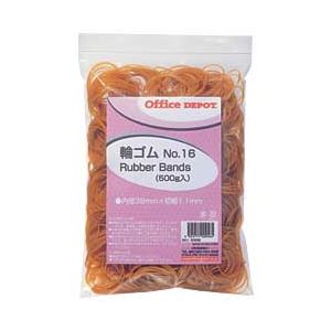 （業務用セット） 輪ゴム No.16・お徳用 1パック（500g） 【×5セット】
