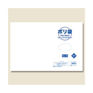 （業務用セット） ポリエチレン袋100枚入NO.16 48cmx34cm 【×5セット】