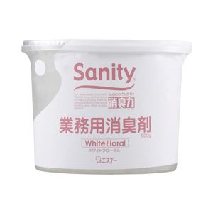 （業務用セット） エステー サニティー 業務用消臭剤（ゲルタイプ） ホワイトフローラル 【×5セット】
