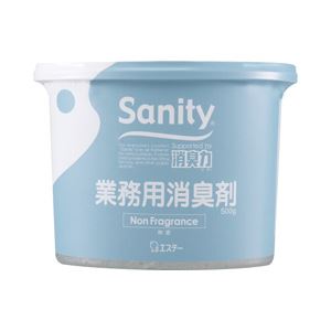 （業務用セット） エステー サニティー 業務用消臭剤（ゲルタイプ） 無香 【×5セット】