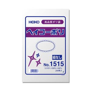 （業務用セット） ポリエチレン袋 薄口タイプ200枚入NO.15 45cmx30cm 【×5セット】