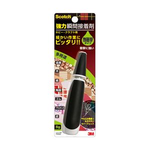 （業務用セット） スコッチ 強力瞬間接着剤 耐衝撃 1本 型番：7056S 【×5セット】