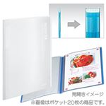 （業務用セット） コクヨ クリヤーブック ［ノビータ］（固定式） ポケット40枚 透明  【×10セット】