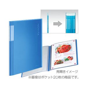（業務用セット） コクヨ クリヤーブック ［ノビータ］（固定式） ポケット40枚 青  【×10セット】