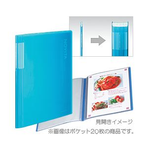 （業務用セット） コクヨ クリヤーブック ［ノビータ］（固定式） ポケット40枚 ライトブルー  【×10セット】