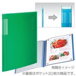 （業務用セット） コクヨ クリヤーブック ［ノビータ］（固定式） ポケット40枚 緑  【×10セット】