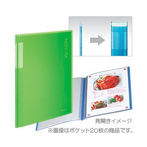 （業務用セット） コクヨ クリヤーブック ［ノビータ］（固定式） ポケット40枚 ライトグリーン  【×10セット】