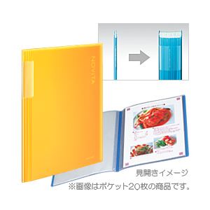 （業務用セット） コクヨ クリヤーブック ［ノビータ］（固定式） ポケット40枚 黄  【×10セット】