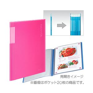 （業務用セット） コクヨ クリヤーブック ［ノビータ］（固定式） ポケット40枚 ピンク  【×10セット】