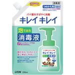 （業務用セット） LION キレイキレイ薬用泡で出る消毒液 詰替 1パック（230ml） 【×5セット】