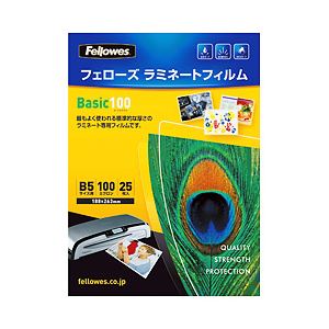 （業務用セット） フェローズ ラミネートフィルム B5 1パック（25枚） 【×5セット】