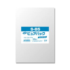 （業務用セット） NEWピュアパック 100枚入S-B5 27cmx19.5cm 【×5セット】
