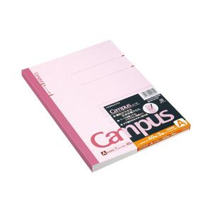 （業務用セット） コクヨ キャンパスノート パック売 セミB5・A罫（7mm）・1パック（50枚×3冊） 【×5セット】