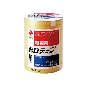 （業務用セット） ニチバン セロテープ（大巻） パック売 （1.2cm×35m） 1パック（10巻） 【×5セット】