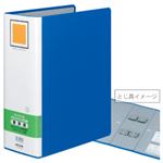 （業務用セット） コクヨ チューブファイル［エコツインR］替表紙（A4タテ）【ブルー】 とじ厚10.0cm・背幅11.5cm 【×5セット】