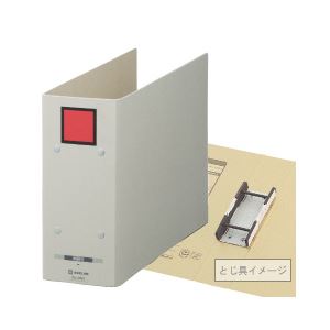 （業務用セット） 保存ファイル ドッチ（A4ヨコ・2穴）【グレー スクエアパターン：レッド】 とじ厚8.0cm・背幅9.4cm・収容枚数800枚  【×10セット】