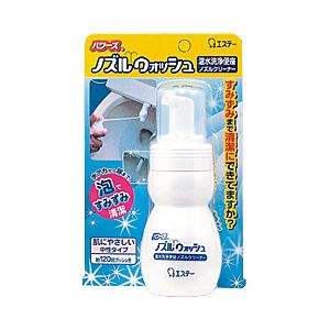 （業務用セット） エステー ノズルウォッシュ 【×5セット】