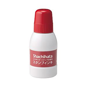 （業務用セット） スタンプ台 補充インク 赤（小）  【×10セット】