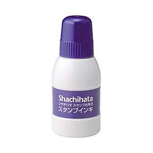 （業務用セット） スタンプ台 補充インク 藍（小）  【×10セット】