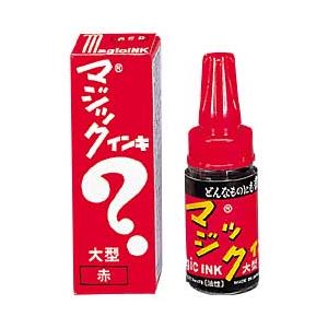 （業務用セット） 寺西化学工業 マジックインキ 大型 インク色：赤 単位（入り数）：1パック（6本） 【×5セット】