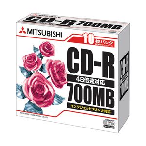 （業務用セット） 三菱 個別ケース入 CD-R 10枚 型番：SR80PP10 【×5セット】