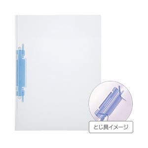 （業務用セット） ルーパーファイル A4タテ クリアブルー 5冊入 【×5セット】