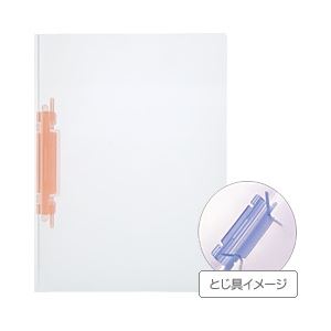 （業務用セット） ルーパーファイル A4タテ クリアレッド 5冊入 【×5セット】