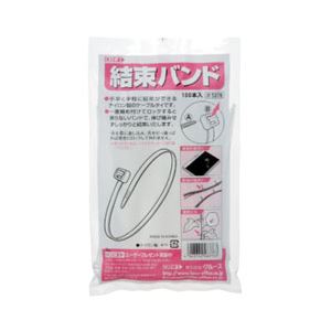 （業務用セット） クルーズ 結束バンド 長さ14cm・幅3.3mm  【×10セット】