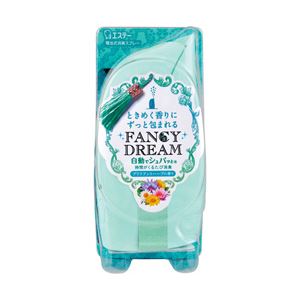 （業務用セット） エステー 自動でシュパッと消臭プラグ 本体ブリリアントハーブの香り 1個（39ml） 【×5セット】