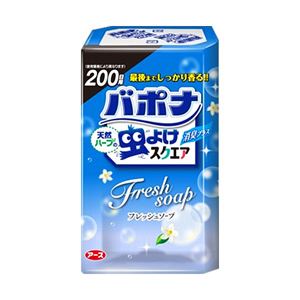 （業務用セット） 天然ハーブの虫よけスクエア 200日用 フレッシュソープ 【×5セット】