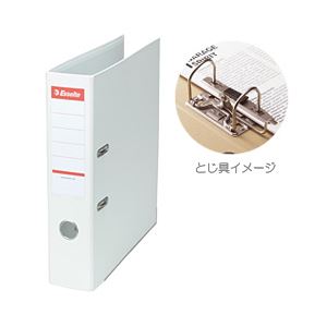 （業務用セット） エセルテ レバーアーチファイル（A4タテ・2穴） 背幅5.2cm・収容枚数350枚 ホワイト 【×5セット】