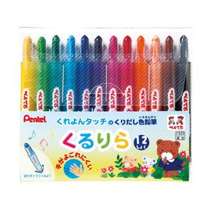 （業務用セット） ぺんてる くるりら 12色 1セット（12本）  【×10セット】