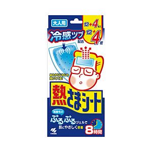 （業務用セット） 小林製薬 熱さまシート大人用  【×10セット】