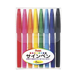 （業務用セット） ぺんてる サインペン 8色セット 【×5セット】