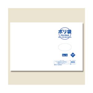 （業務用セット） ポリエチレン袋100枚入NO.18 53cmx38cm 【×5セット】