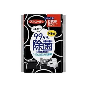 （業務用セット） ユニ・チャーム シルコット 99.99%除菌WT 詰替用 1パック（120枚） 【×5セット】