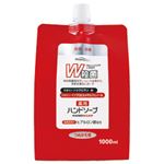 （業務用セット） 熊野油脂 W殺菌薬用ハンドソープ 詰替用 1パック（1L） 【×5セット】