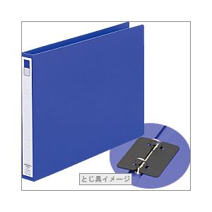 （業務用セット） リングファイル ツイストリング（2穴・B4ヨコ） 背幅3.6cm・収容枚数200枚 ブルー 【×5セット】